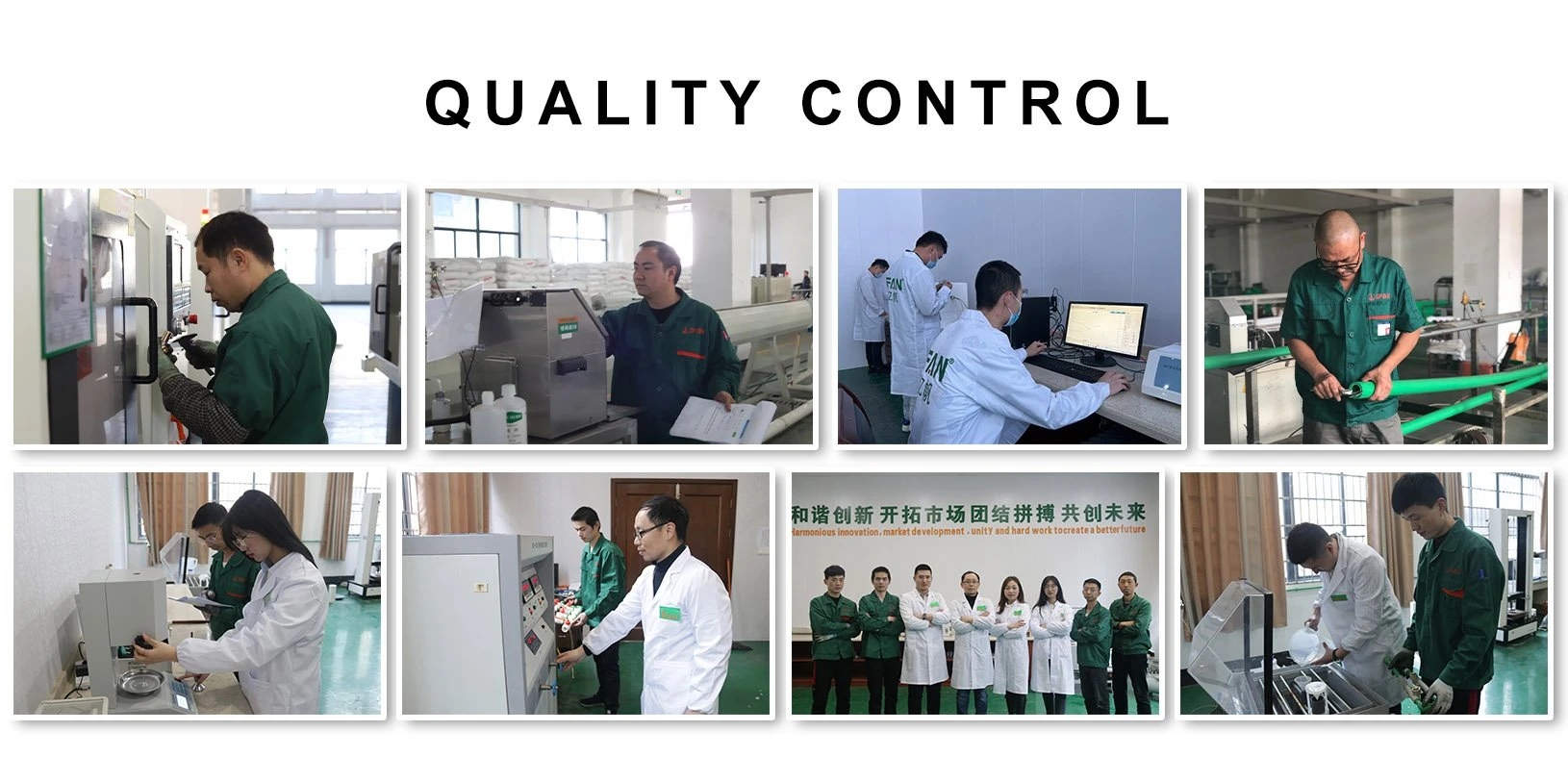 Quality Control Quality Control