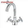 Ifan Kitchen Faucet